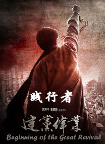 精品亚洲一区二区在线播放